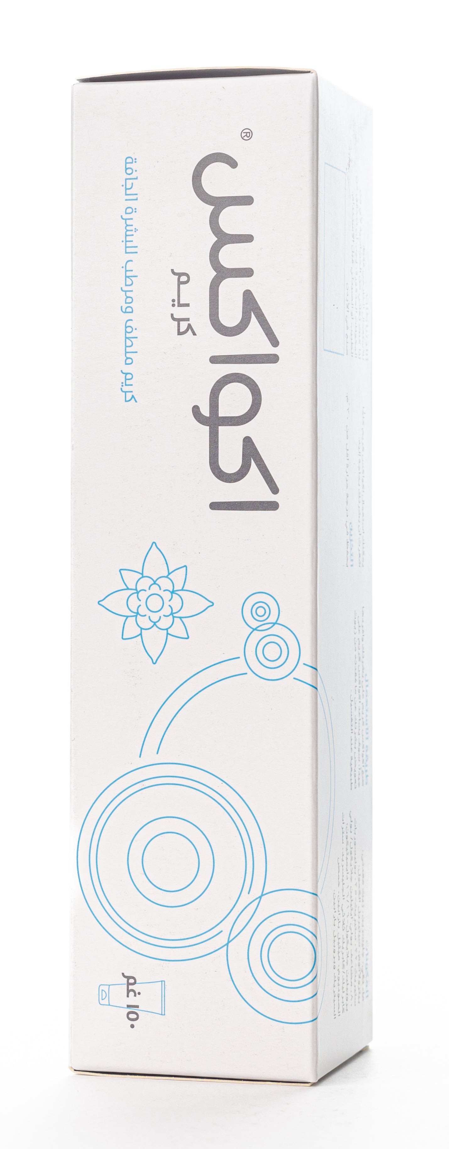 Derma Pella Aquax Soothing & Moisturizing Cream 150 Gm