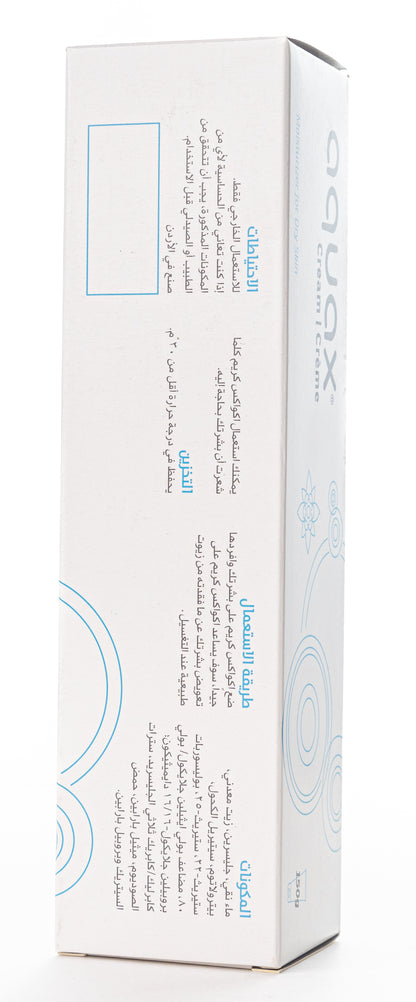 Derma Pella Aquax Soothing & Moisturizing Cream 150 Gm