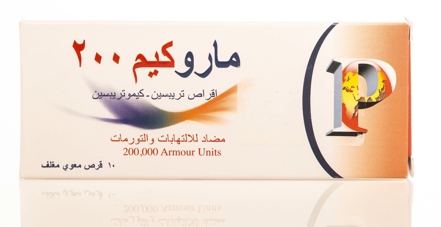 Marochym 200 mg 10 Tab