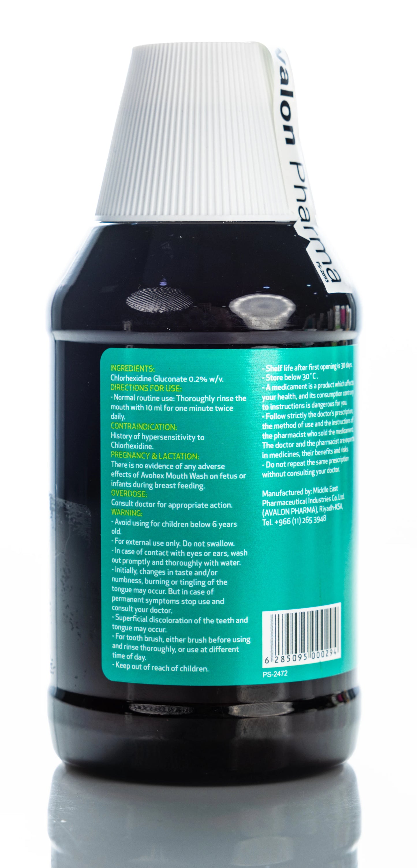 Avalon Avohex Mouthwash 300 Ml