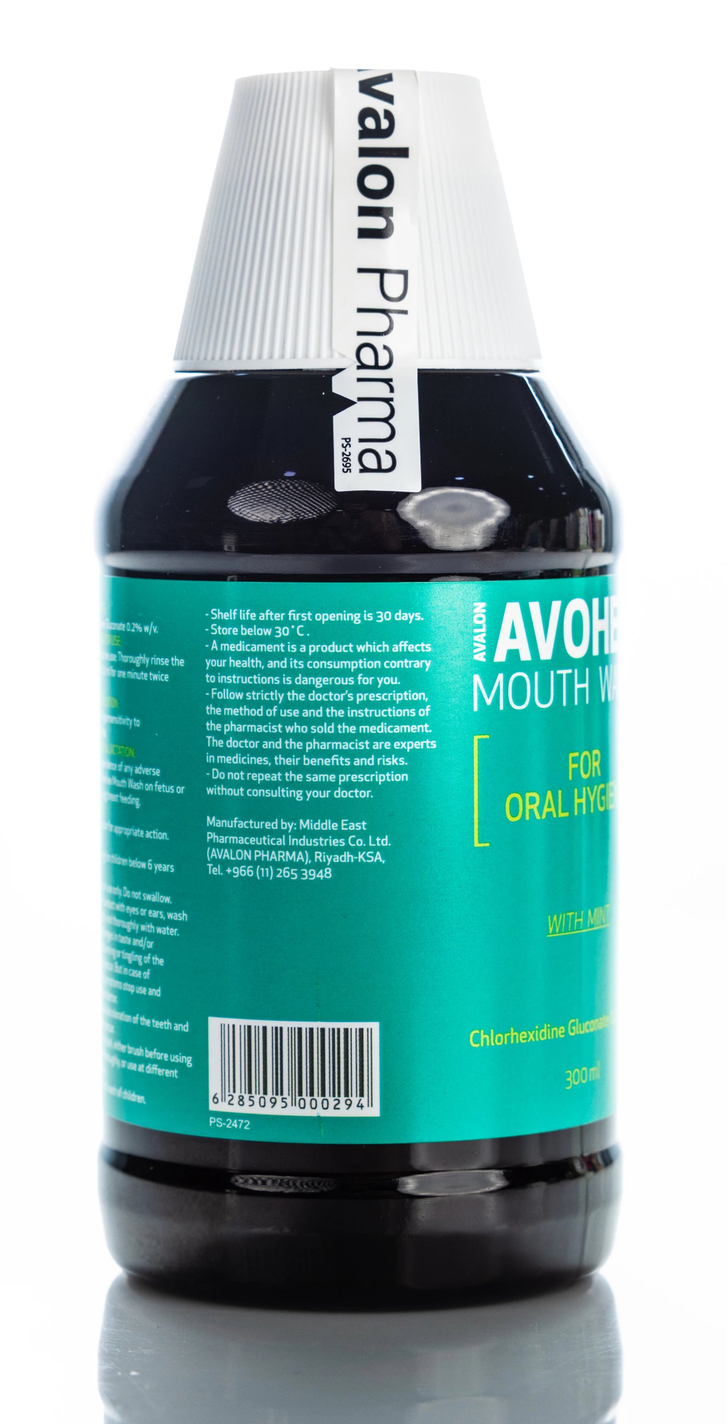 Avalon Avohex Mouthwash 300 Ml