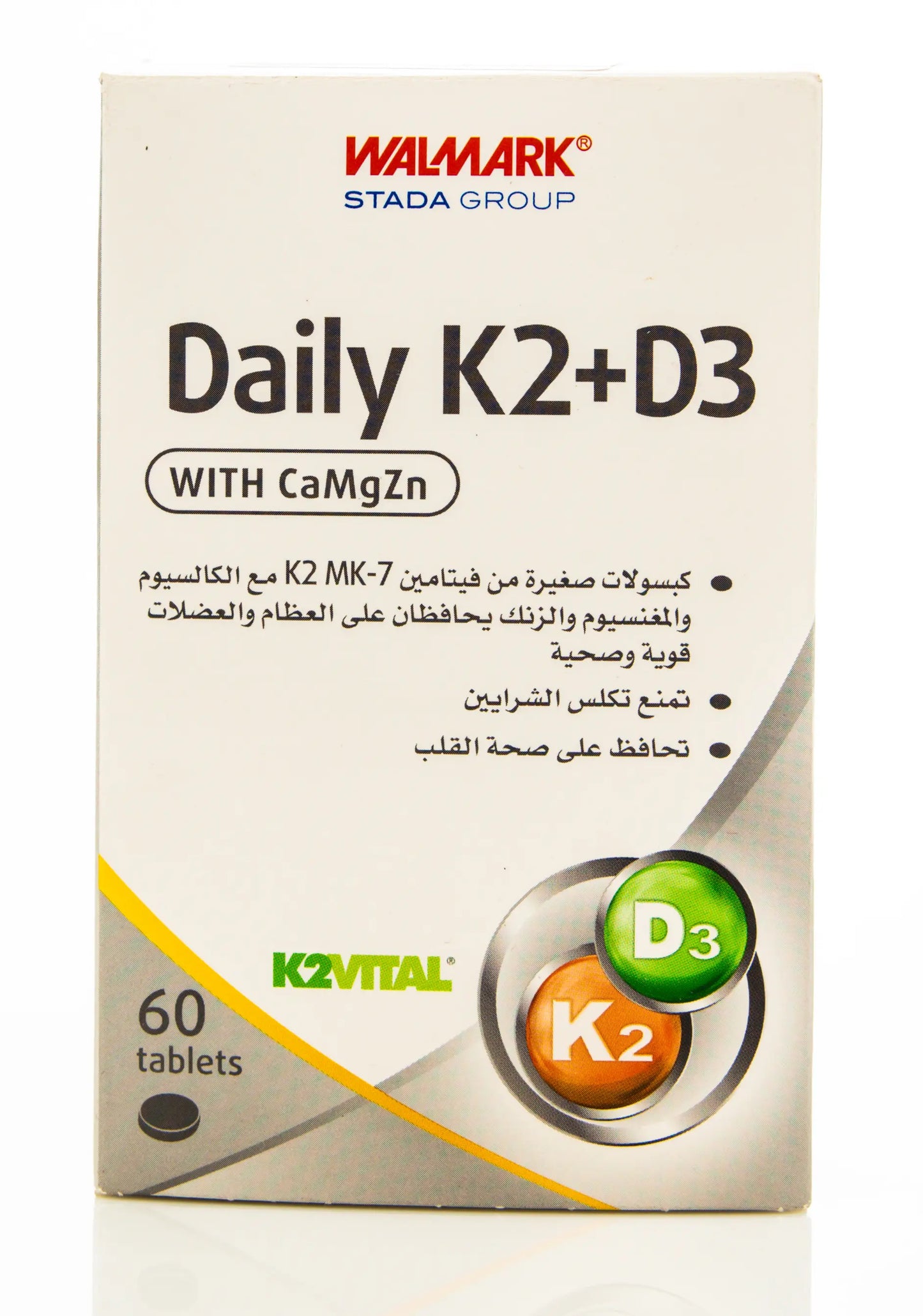 Daily K2+D3 With CamgZn 60 Tablet
