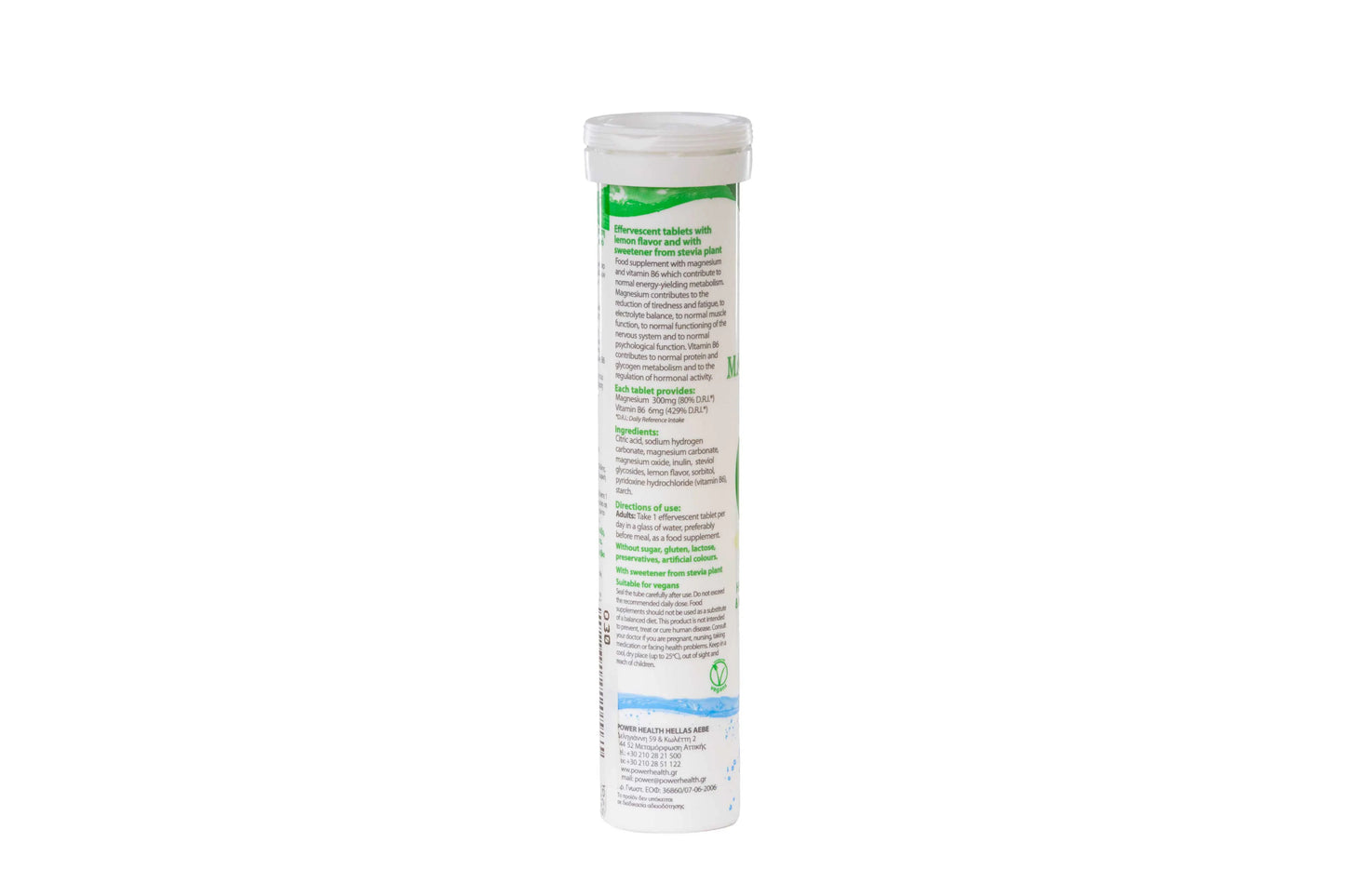 Power Health Magnesium 300mg 20 Effervescent Tablets
