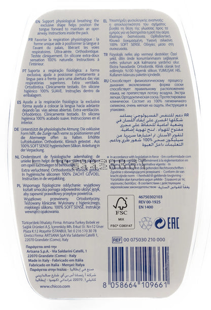 Chicco [30210] Soother Physio Air Extra Blue 0-6 Months 2 Pieces