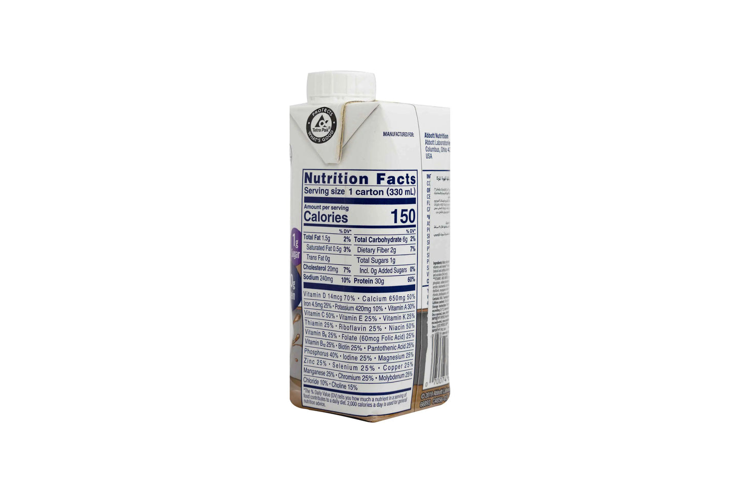 Ensure Max Protein Shake 330ml [Mocha]