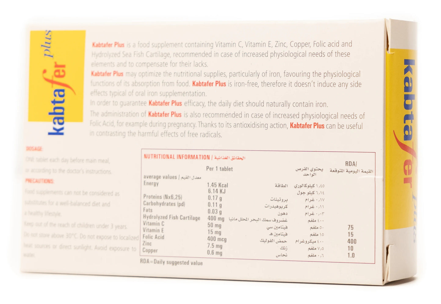 Kabtafer Plus 30 Tablet