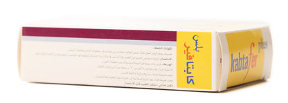 Kabtafer Plus 30 Tablet