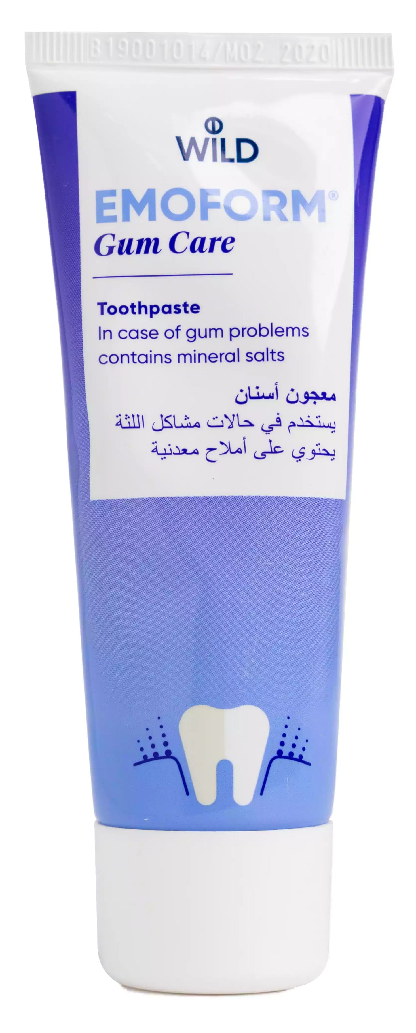 Emoform Gum Care Toothpaste 75ml