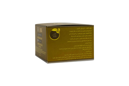Biluma Advance Face Night Cream 50 Gm