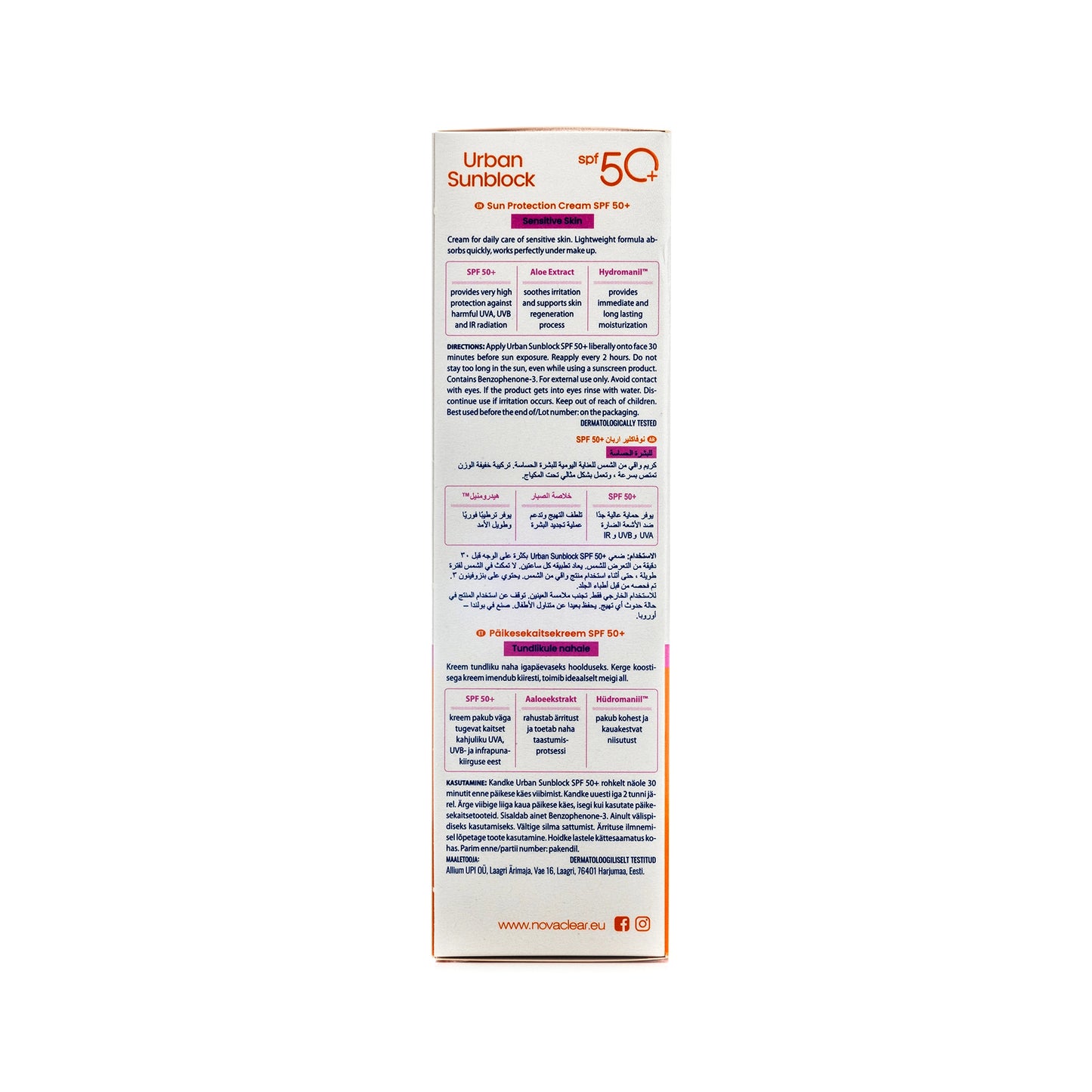 Novaclear Urban Sun [Sensitiv Skin]Spf 50+Face Cream 40 ml 40 Ml 1+1 Offer