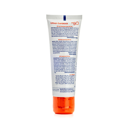 Novaclear Urban Sun [Sensitiv Skin]Spf 50+Face Cream 40 ml 40 Ml 1+1 Offer