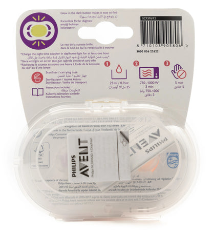 Avent [806] Ultra Air Night Soother [Pink]0-6 M 2 Pieces