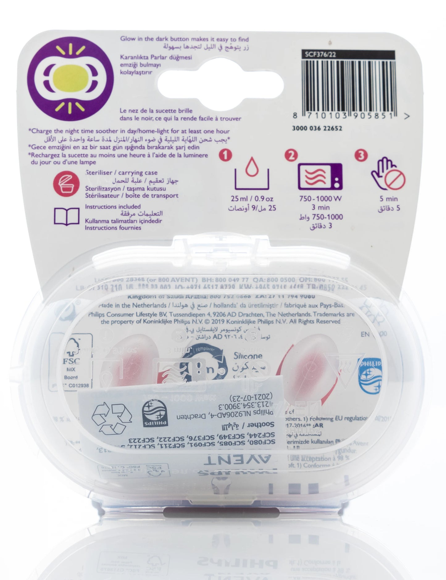 Avent [851] Ultra Air Night Soother [Pink] 6-18 M 2 Pieces