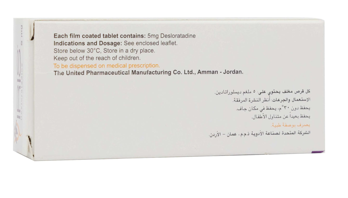 Iris 5Mg 30 Tablets