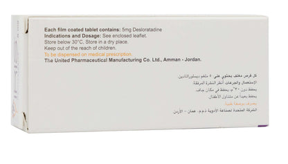Iris 5Mg 30 Tablets