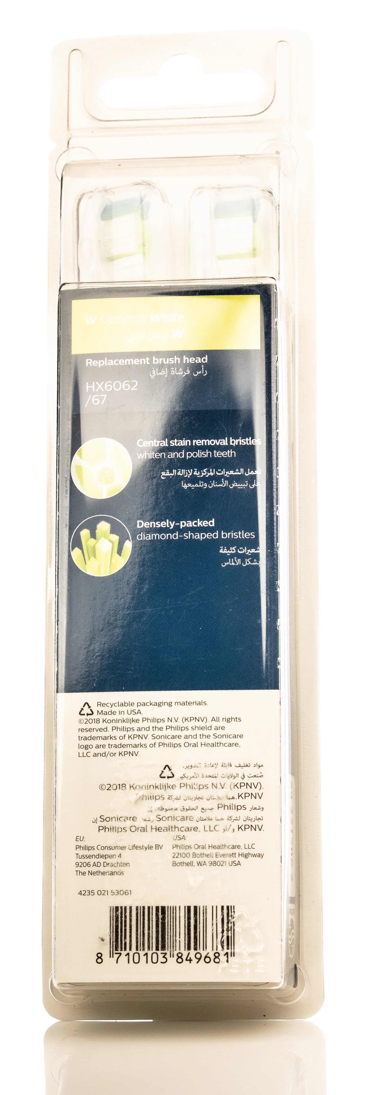 Philips Sonicare W Optimal White 2 Brush Heads-White [HX6062/67]