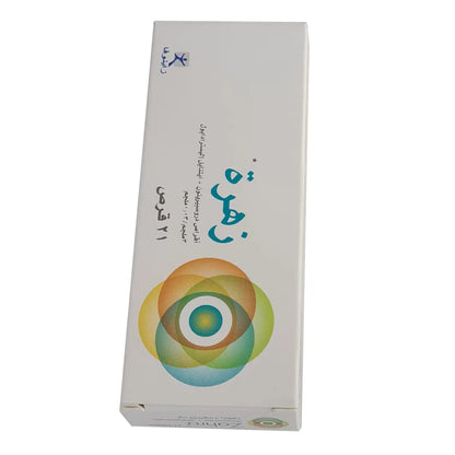 Zahra 21Tablets