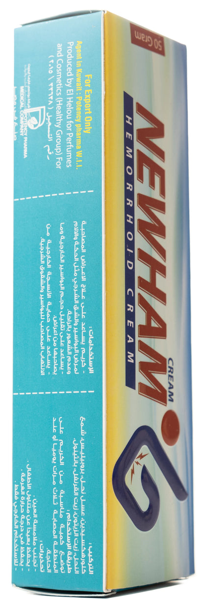 Newham Hemorrhoid Cream 50Gm