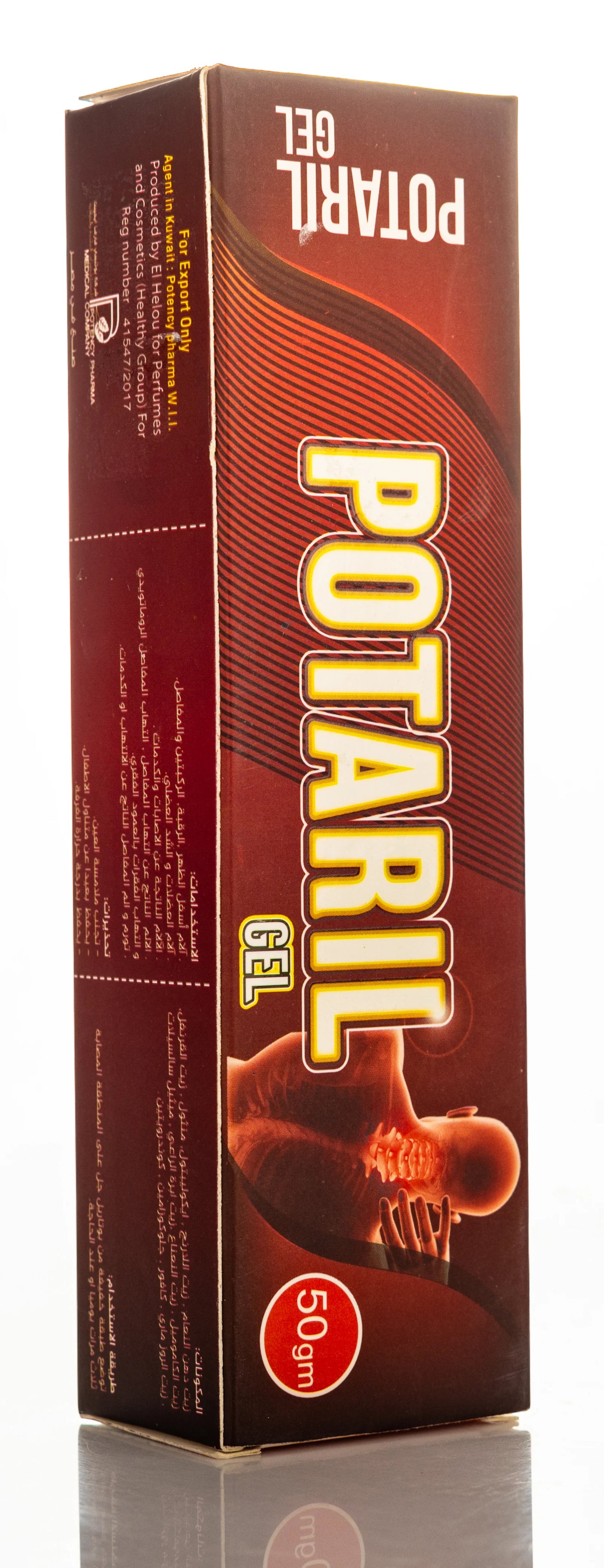 Potaril Gel 50Gm