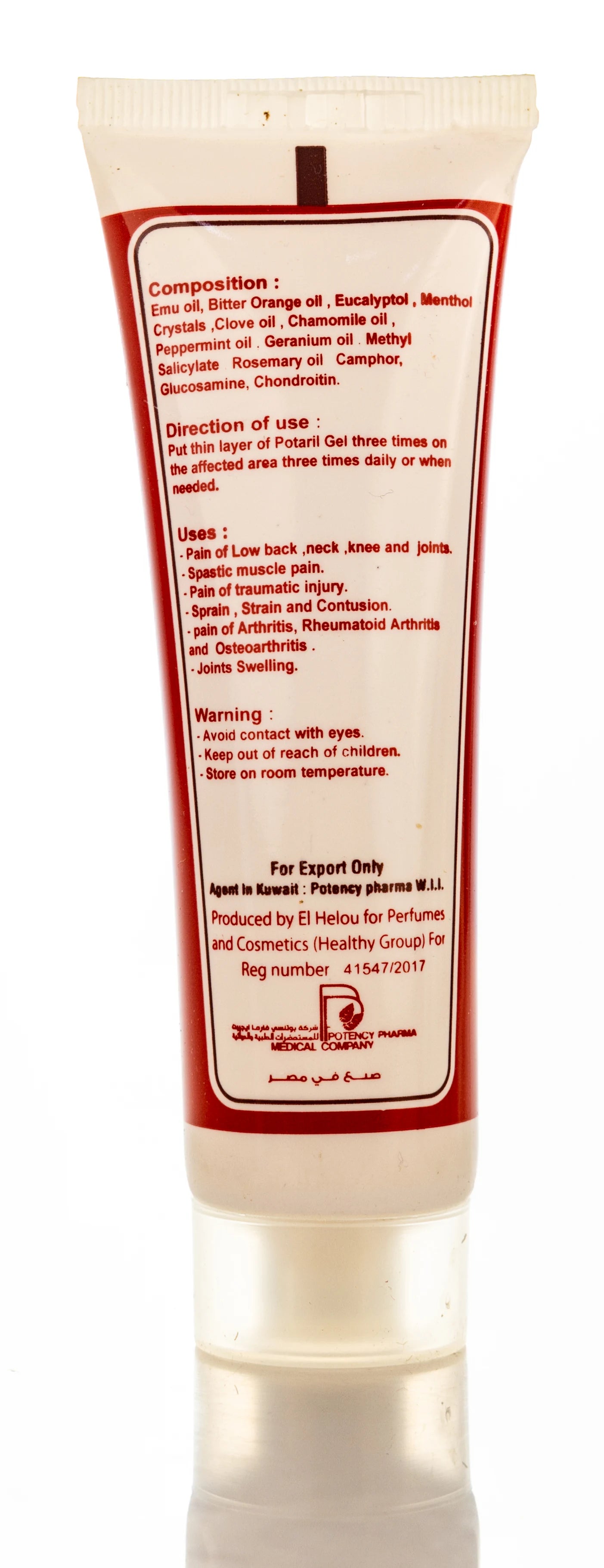 Potaril Gel 50Gm