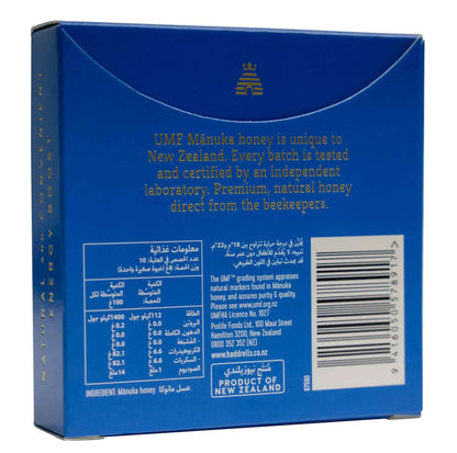 Haddrell's Manuka Honey Snap Packs UMF 16+ 10 Packs