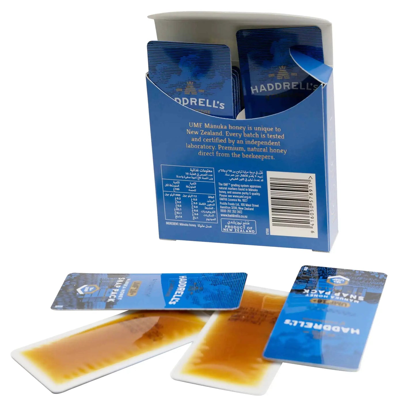 Haddrell's Manuka Honey Snap Packs UMF 16+ 10 Packs