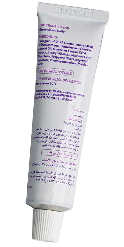 Avalon Dexa Cream 30Gm