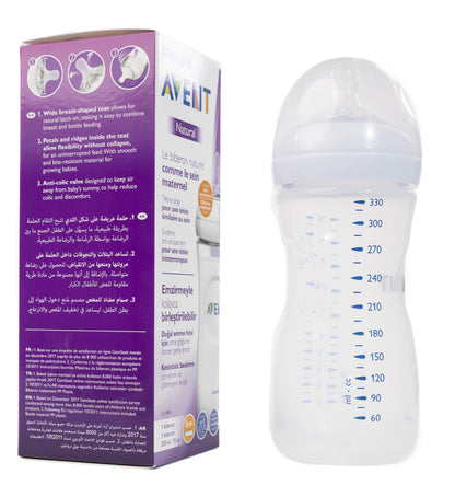Avent Natural Feeder 6M+ 330 ML