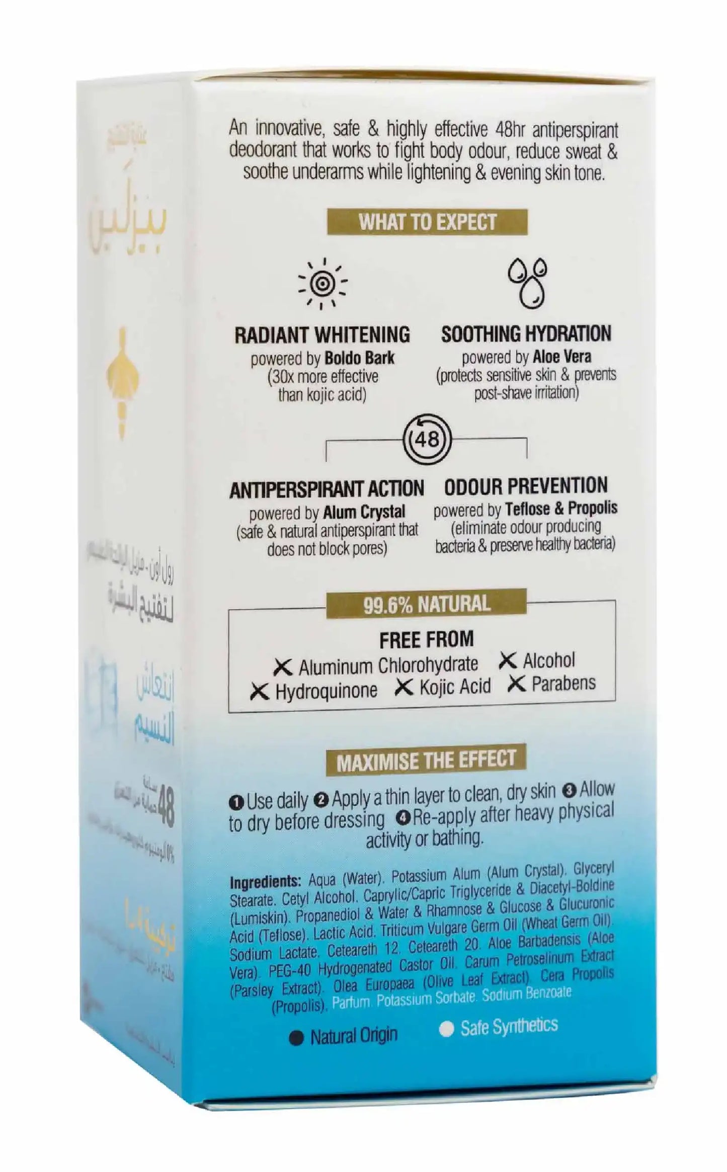 Beesline 48 Hours Whitening Roll On Deo Cool Breeze 50 Ml