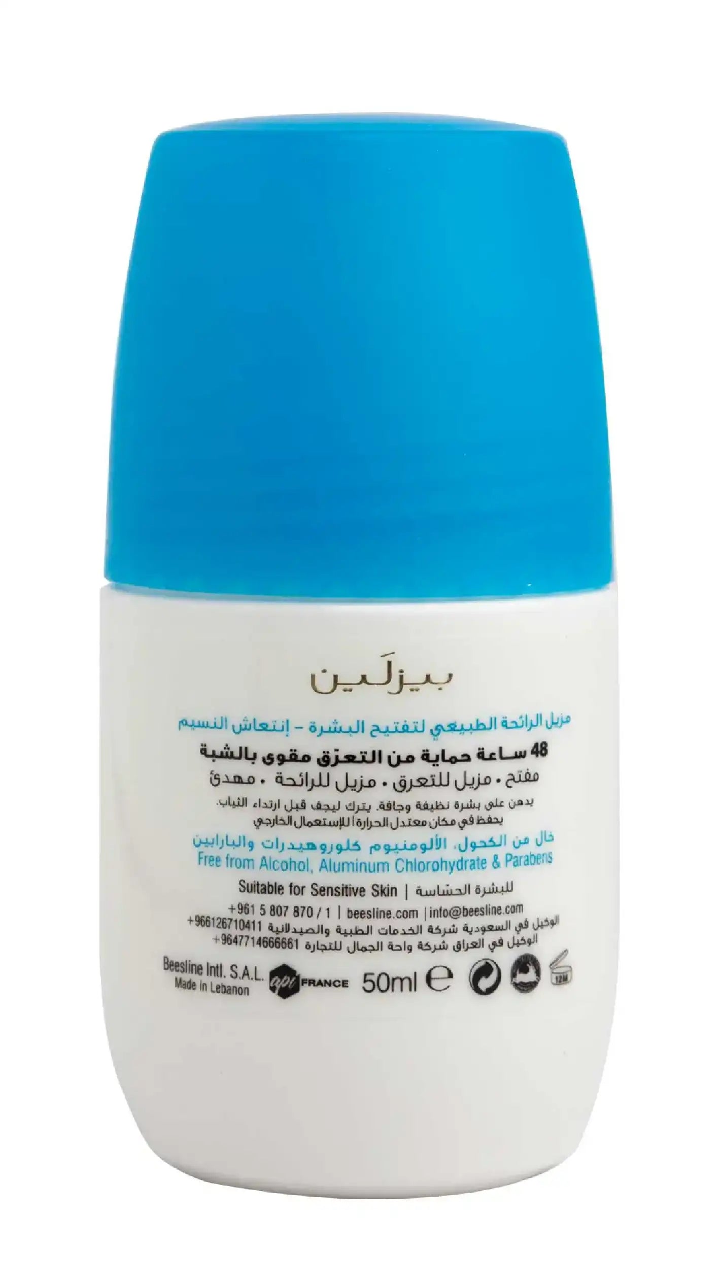 Beesline 48 Hours Whitening Roll On Deo Cool Breeze 50 Ml