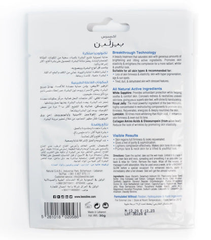 Beesline White Sapphire Luxury Face Mask 30 Gm
