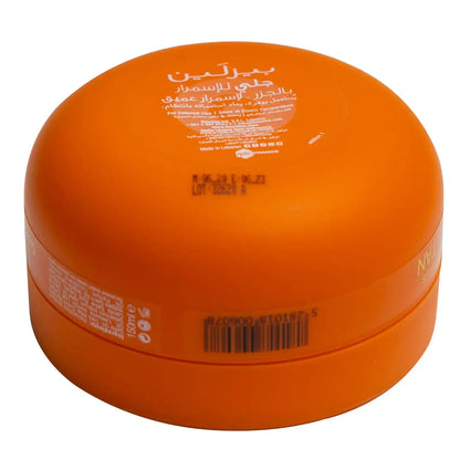 Beesline Suntan Jelly Deep Tan (Beeswax, Coconut & Carrot) 150 Ml