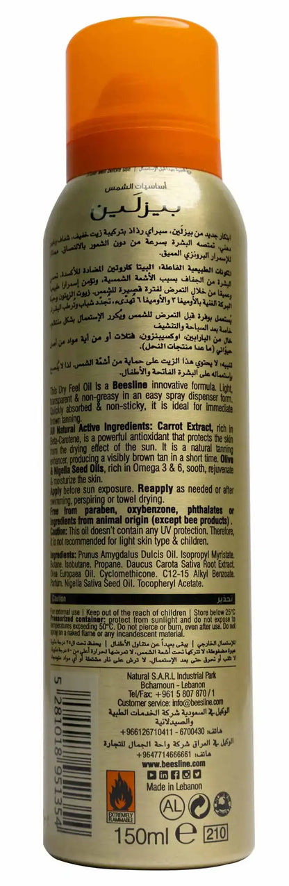 Beesline Brown Tan Dry Feel Oil Dark Tan Spray 150 Ml