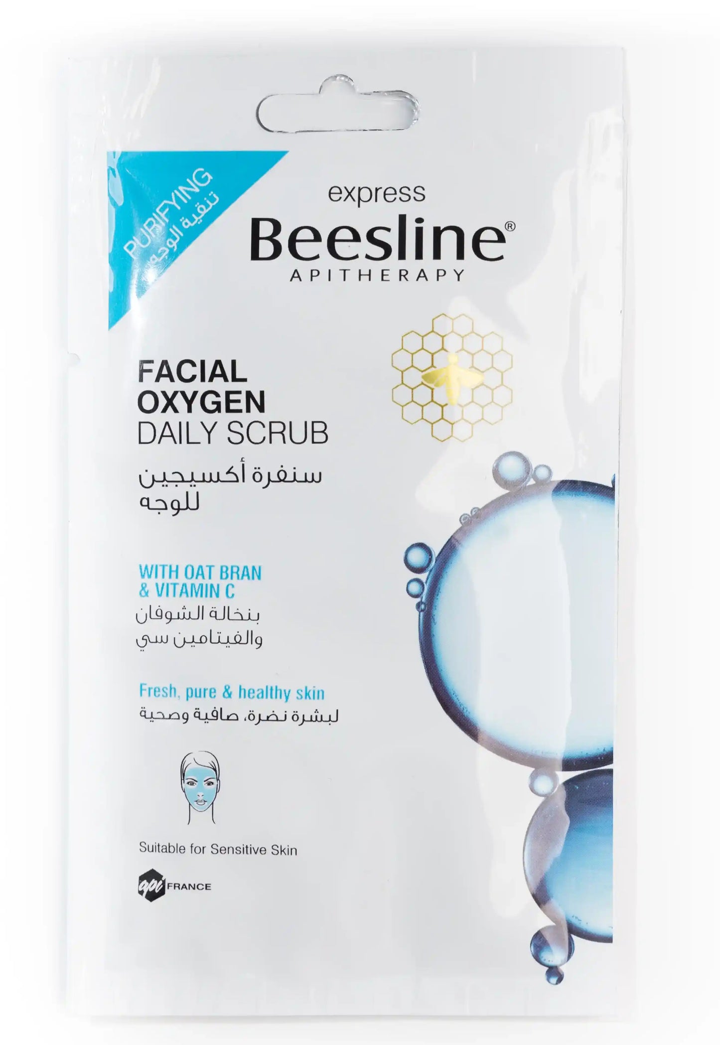 Beesline Facial Oxygen Daily Scrub 25 Gm