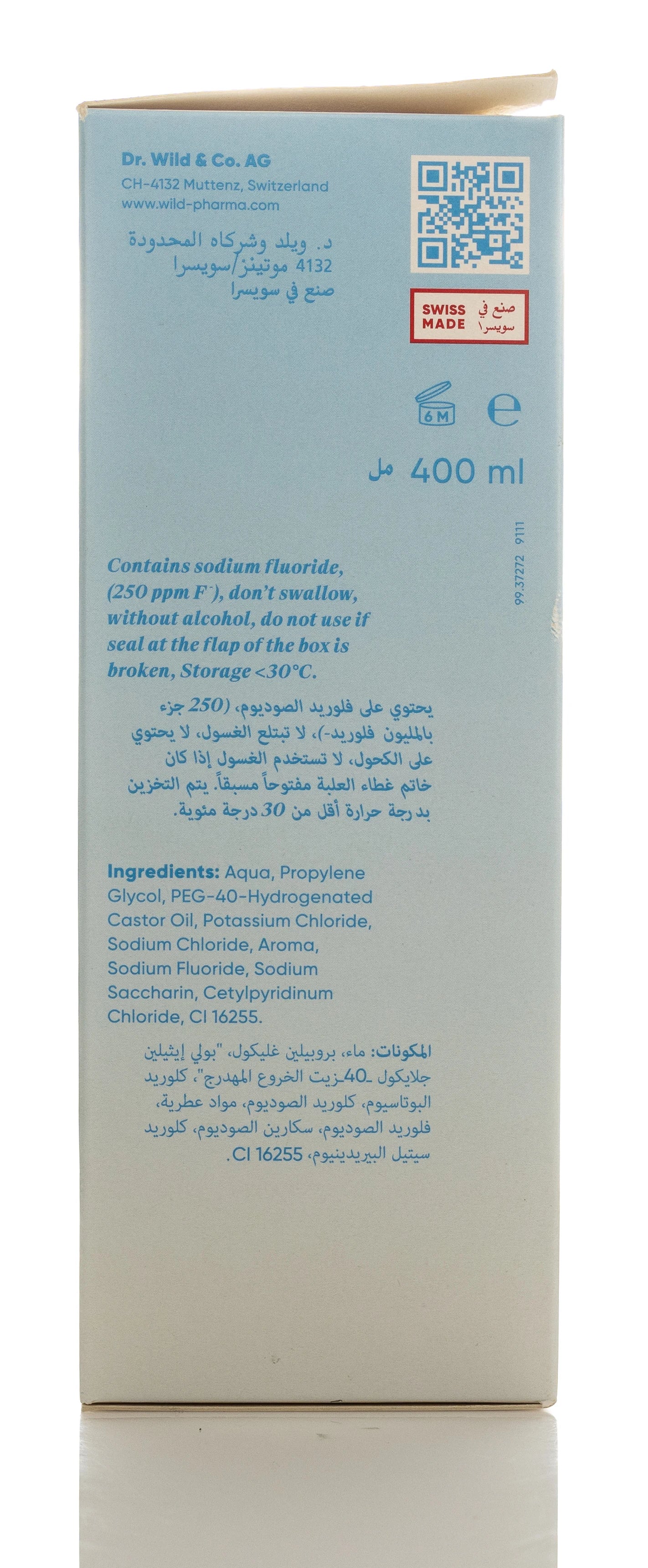 Emofluor Daily Care Mouthwash 400 Ml