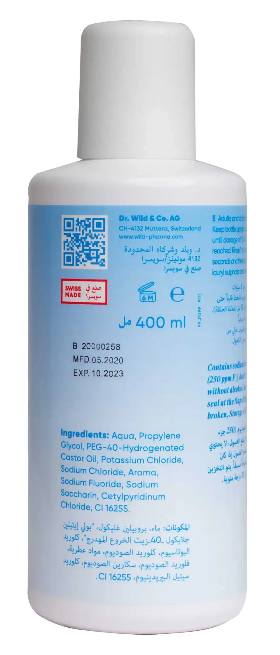 Emofluor Daily Care Mouthwash 400 Ml