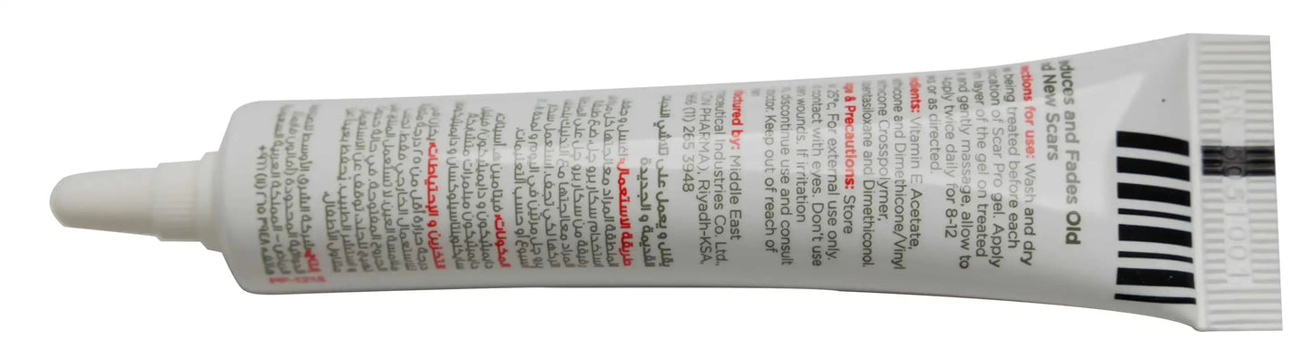Avalon Scar Pro Gel 15 Gm