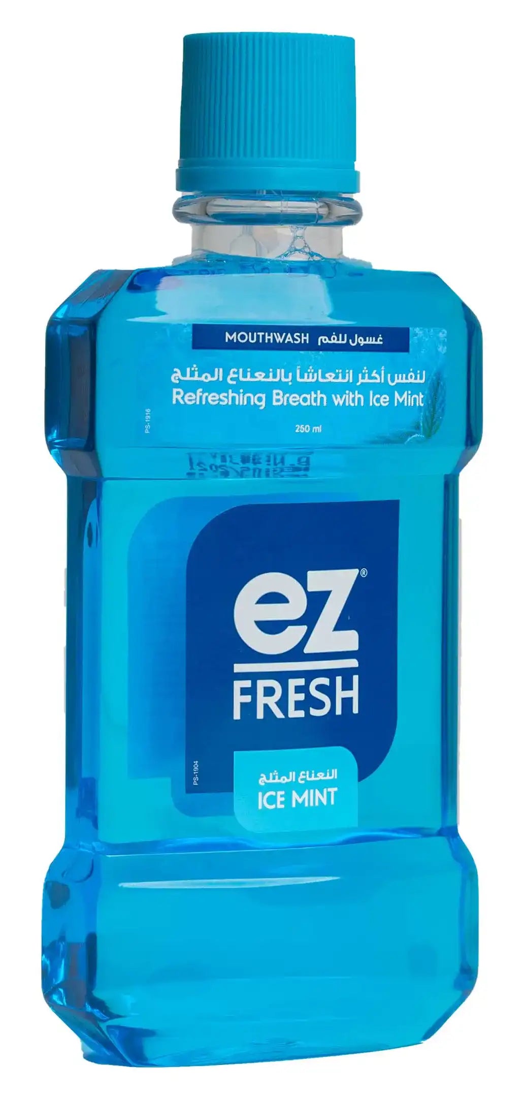 Avalon Ez Fresh [Ice Mint] Mouthwash  250ml