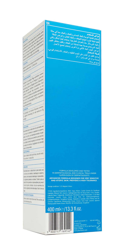 Pharmaceris E Emotopic Hydrating Lipid-Replenishing Body Balm 400 Ml