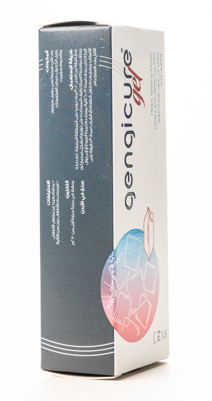 Derma Gengicure Gel 15gm