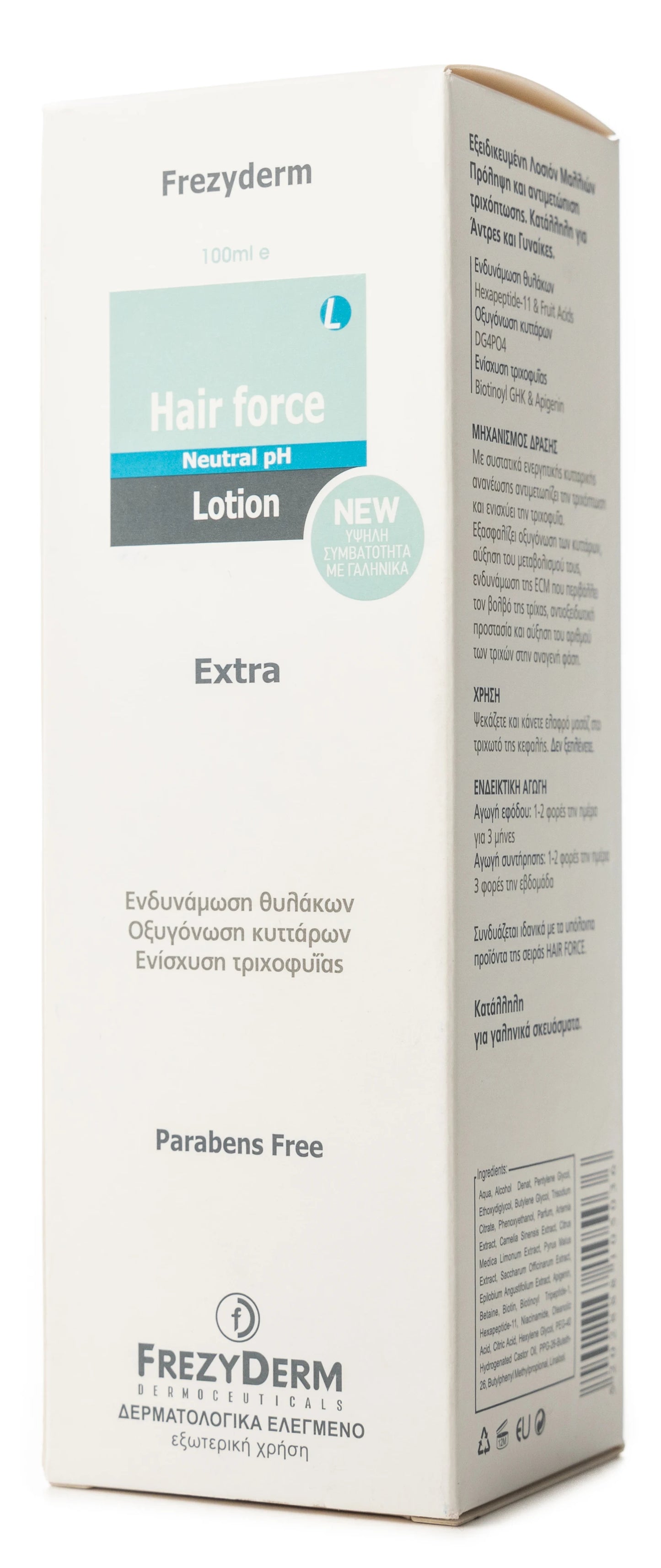 Frezyderm Hair Force Lotion Extra 100 Ml