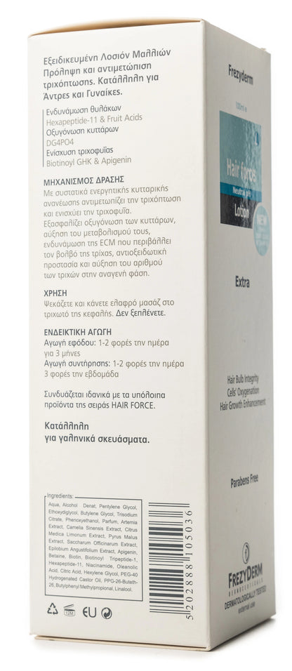 Frezyderm Hair Force Lotion Extra 100 Ml
