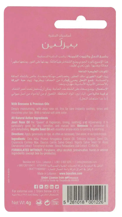 Beesline Lip Care Soothing Jouri Rose 4 Gm