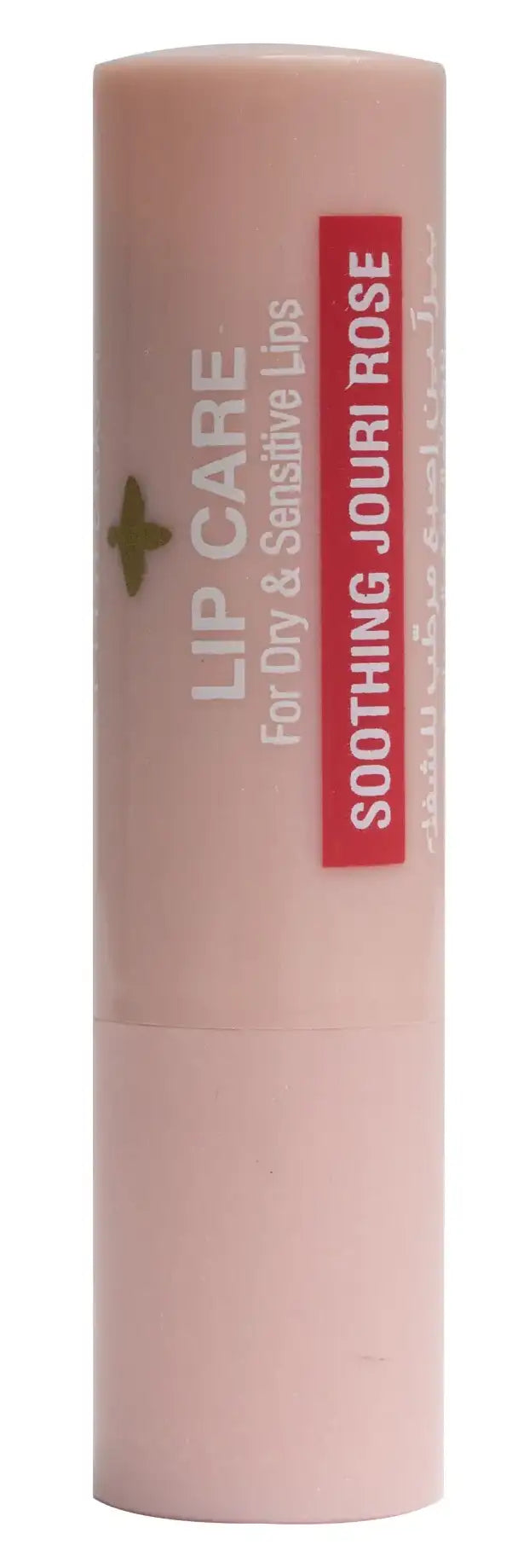 Beesline Lip Care Soothing Jouri Rose 4 Gm