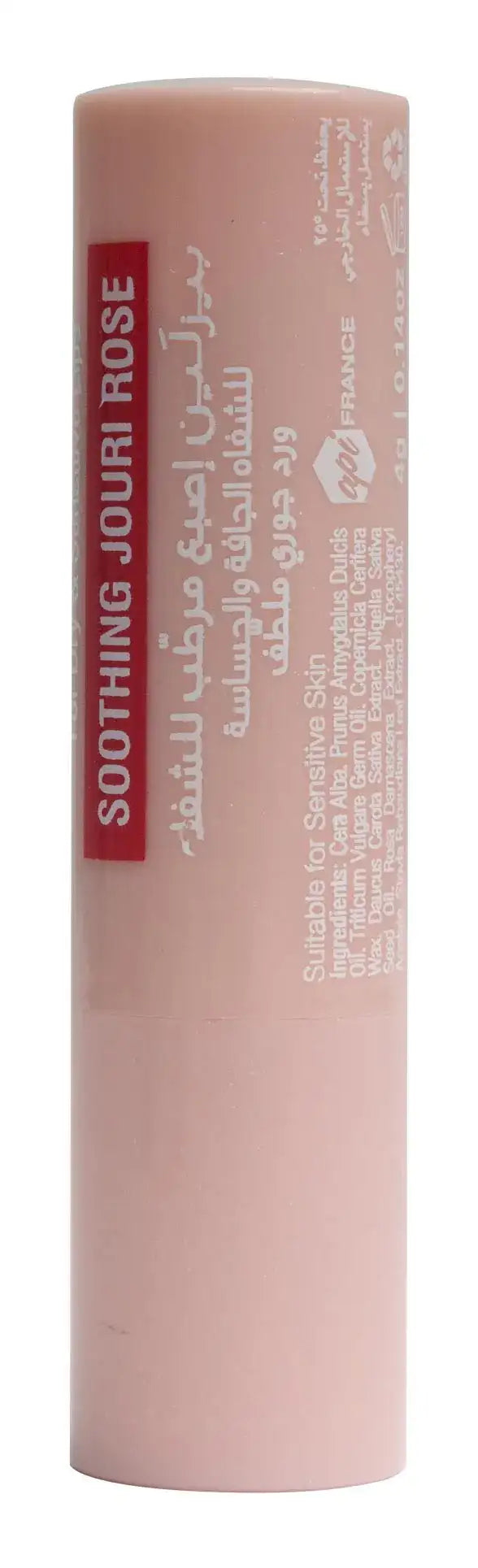 Beesline Lip Care Soothing Jouri Rose 4 Gm