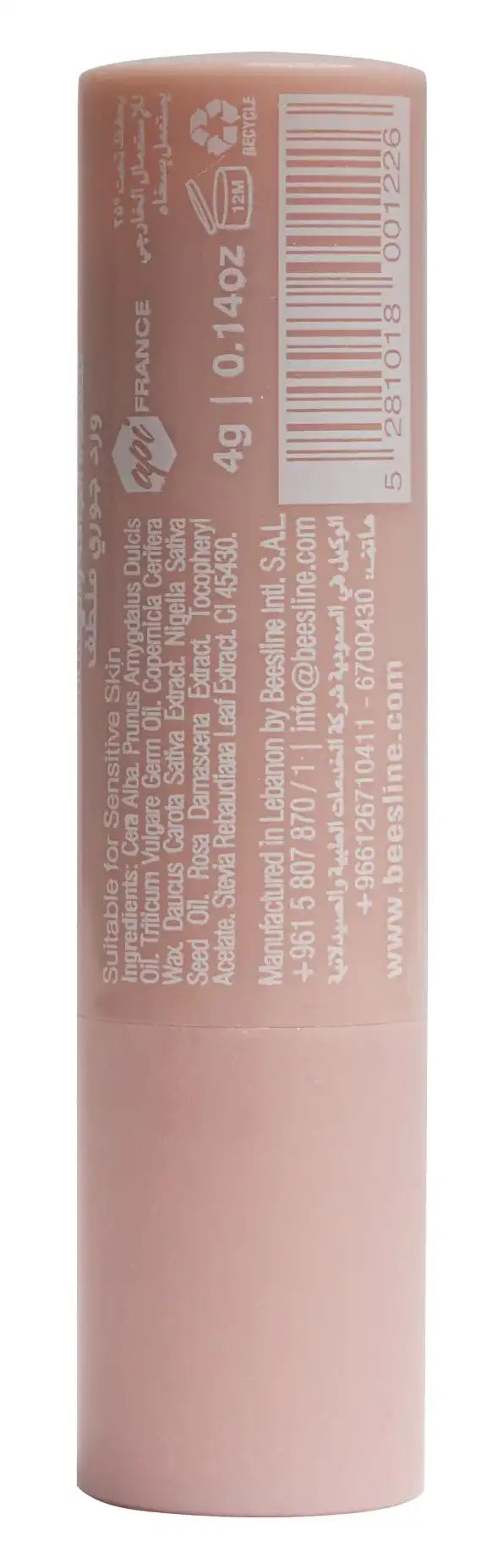 Beesline Lip Care Soothing Jouri Rose 4 Gm