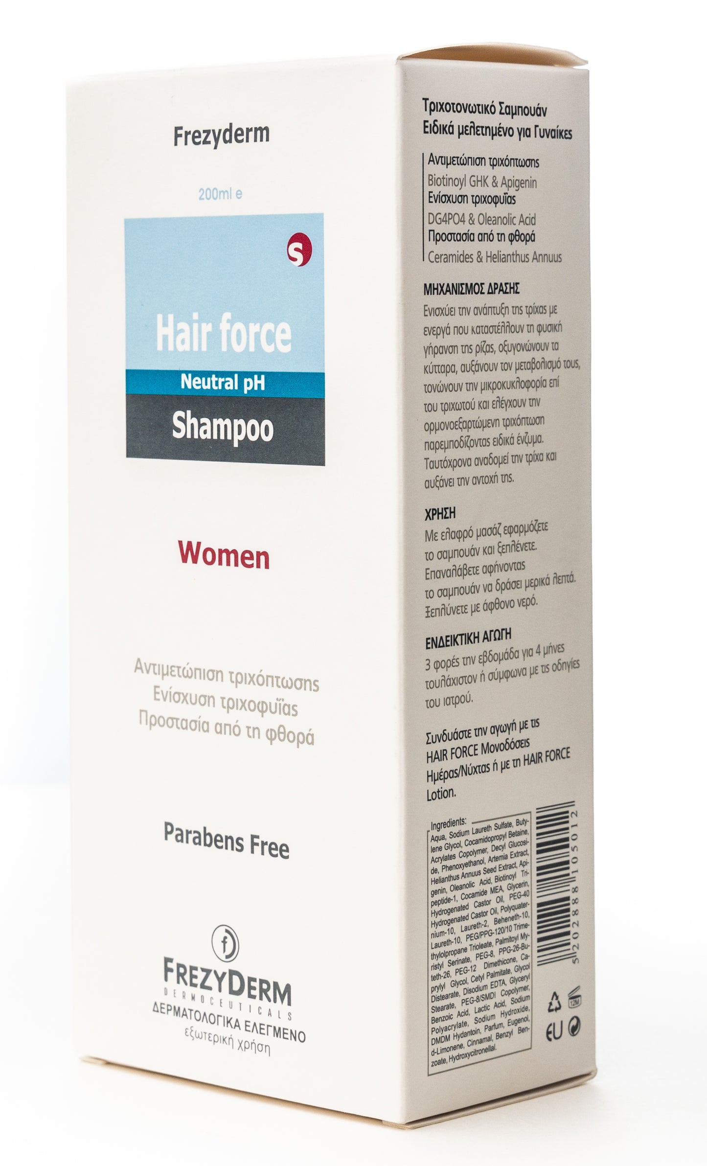 Frezyderm Hair Force shampoo Woman 200 Ml