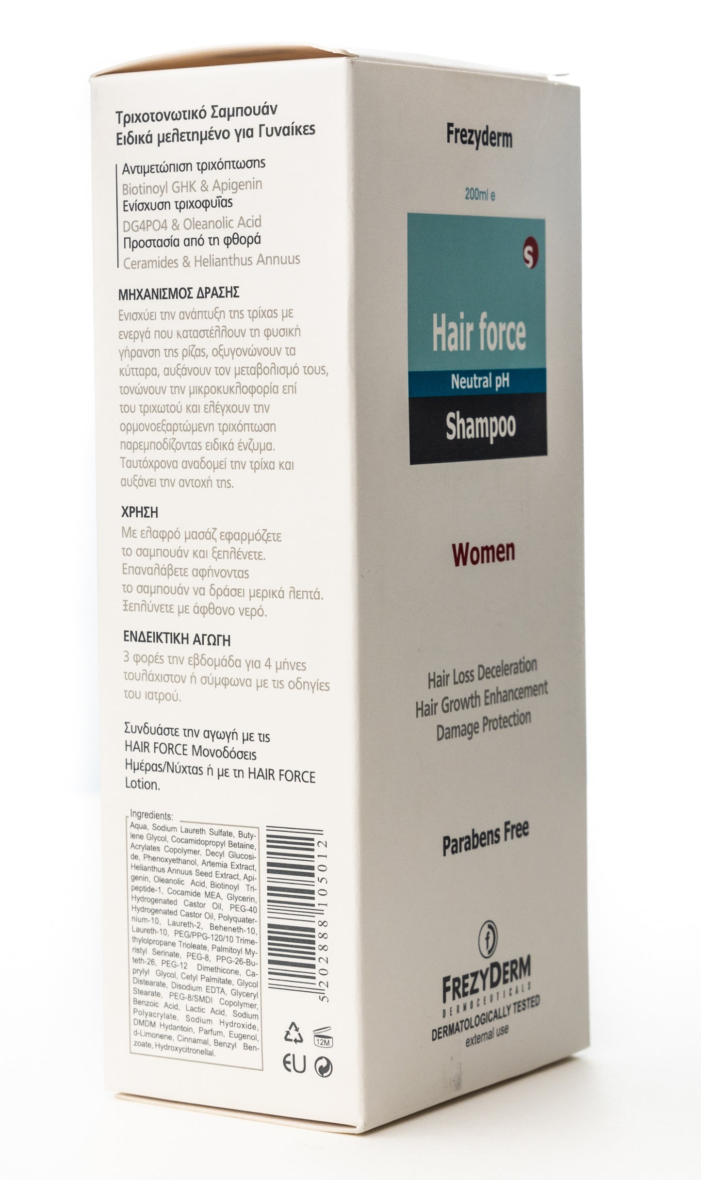 Frezyderm Hair Force shampoo Woman 200 Ml