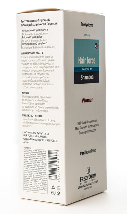 Frezyderm Hair Force shampoo Woman 200 Ml