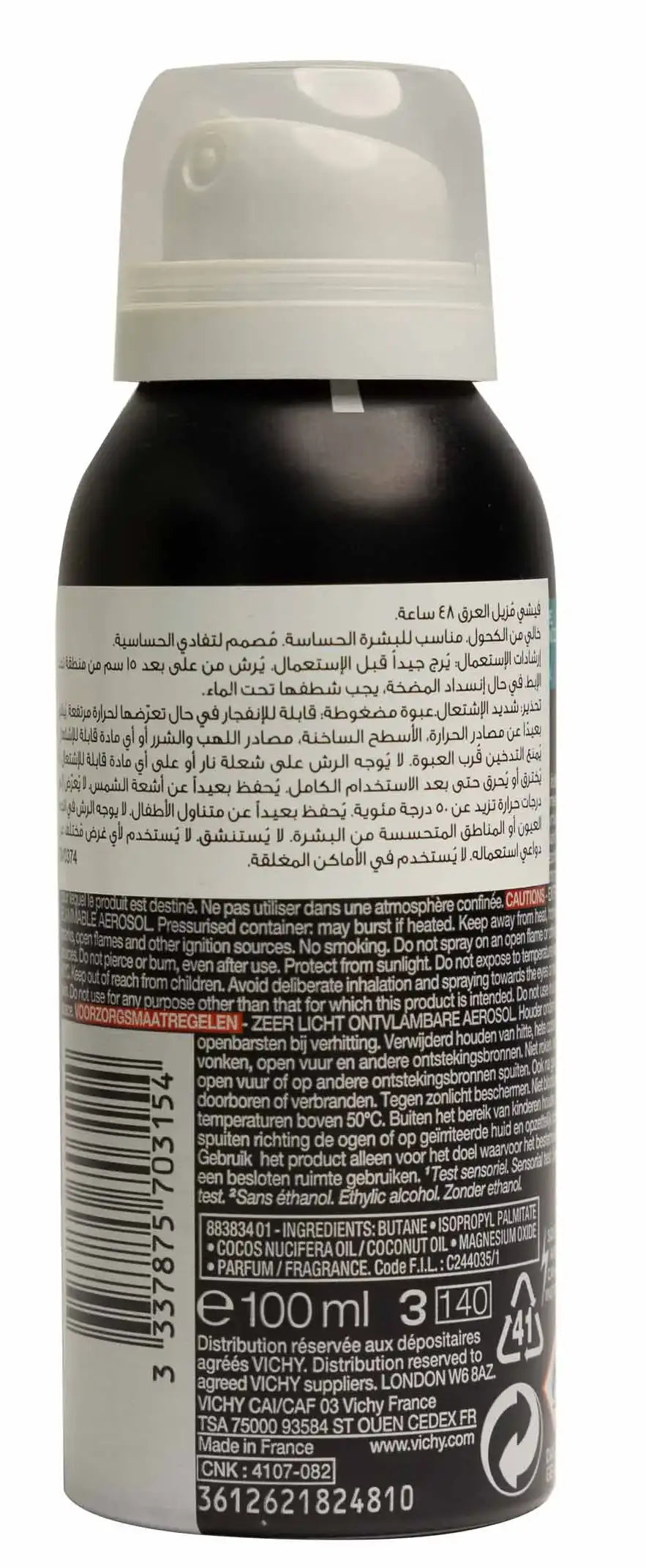 Vichy Deodorant Sensi+Atom Optimal Tolerance 100 ml